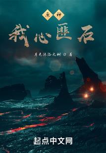 在之后