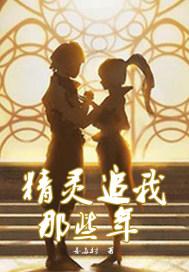 茶生的忧伤