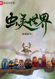 情义路