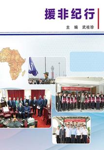 总裁宝典之宠妻无度