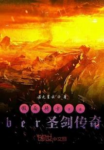 重生之隐形千金