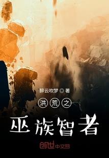 千语