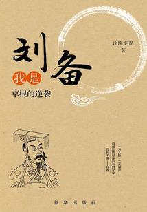 乐铭