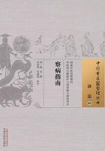 青春涂鸦