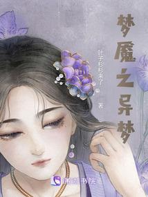 斗罗大陆之宝可梦