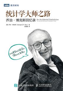 没错，我是个侦探