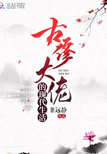 我为系统升级