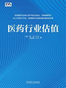 傲娇喵宝：奶猫一窝