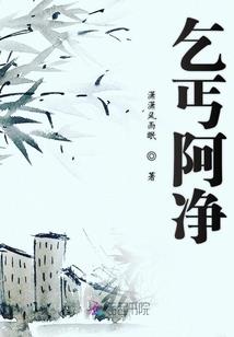 位面背包客
