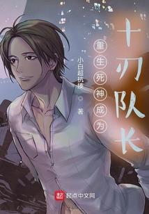 我说忒昂喽