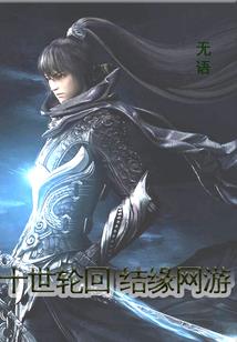 梦里日记