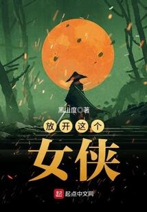 仙途坎坷？气运之子给我上供