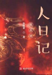 长生乌衣秦王殿