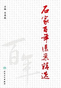 爱她365天