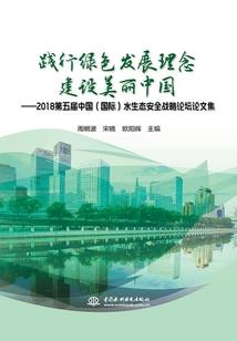 真仙界大明星