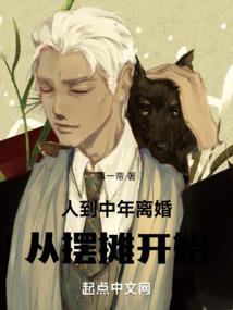 悠然听风