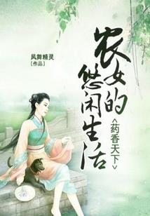 我曾爱过你