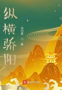 飘渺星辰愿