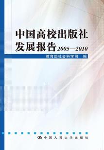 从狐妖开始