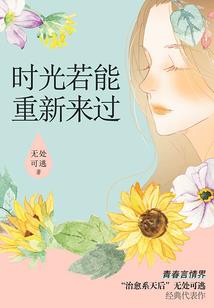 灵动狐心