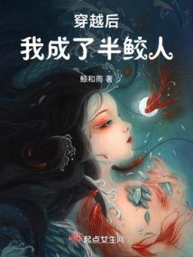 影帝求抱抱