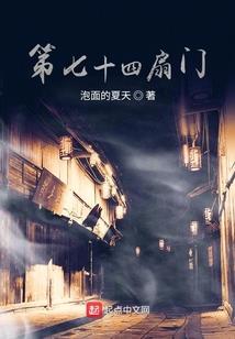 长生从饲养灵兽开始