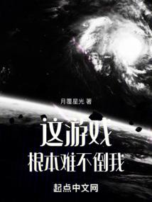 寒星冷月剑