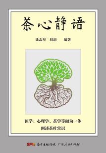 优雅的我，真不想成为大反派！