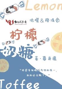 寻晨者们