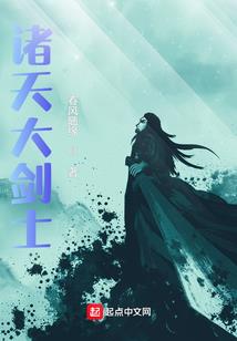 追光少年读后感