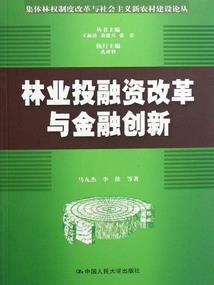 无限进化之哥斯拉