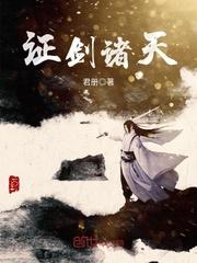 唯有真我