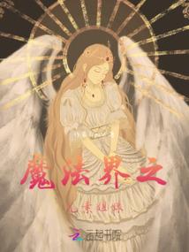 纯暧昧