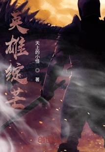 推开软弱之门