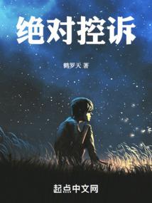 重生之尚少的小娇妻