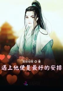 重生大圣升级系统