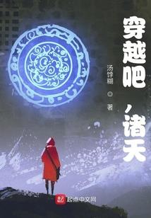 佳人难再求