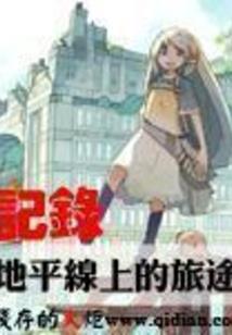 覆吴图