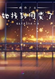 幻剑神乐