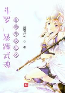 法律保护弱者