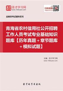 WuLi校草之梦中的承诺