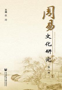 拒嫁千金是满级宠夫大佬