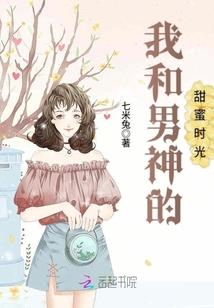 惧梦之咒