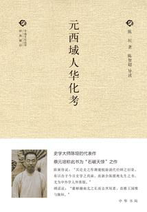 碎冰之晟