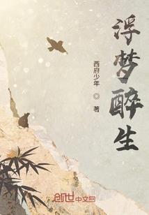 邪少霸宠嚣张天后