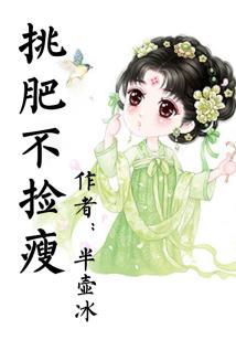 面王