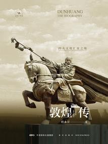盛宠之夫君嫁到
