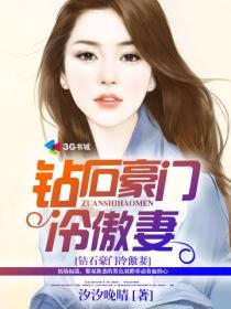 欲望城邦