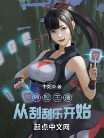 医路封天