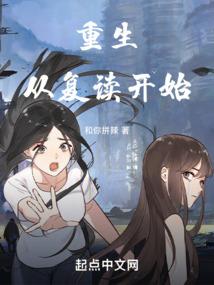 黄金龙的传奇人生